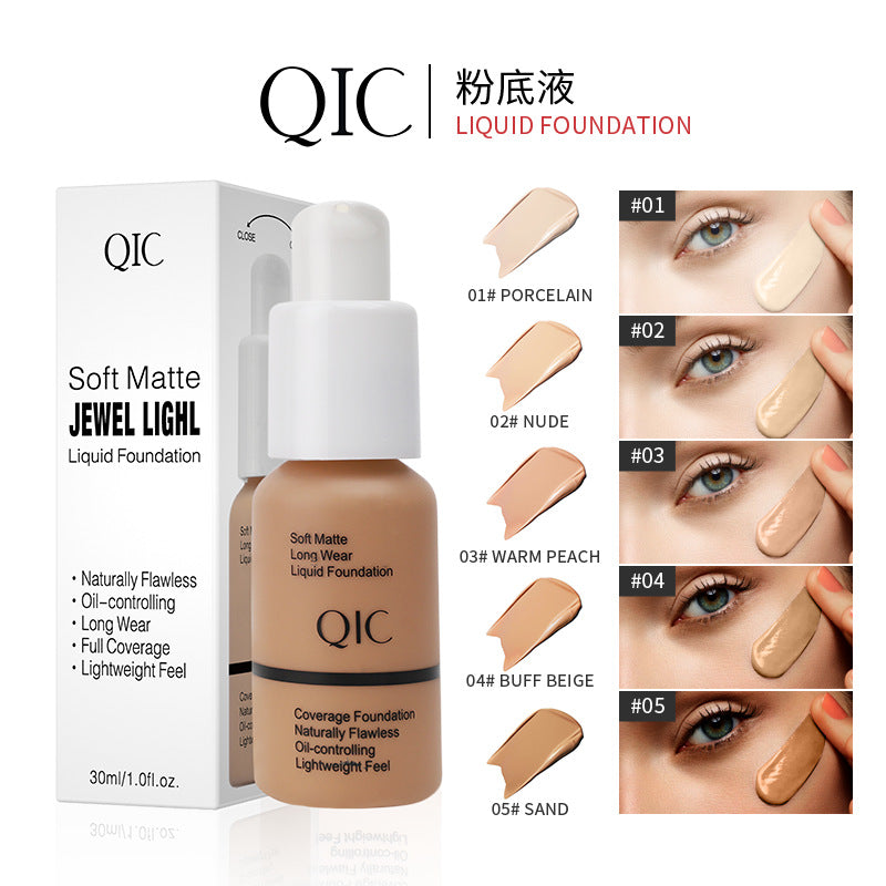 Liquid Foundation